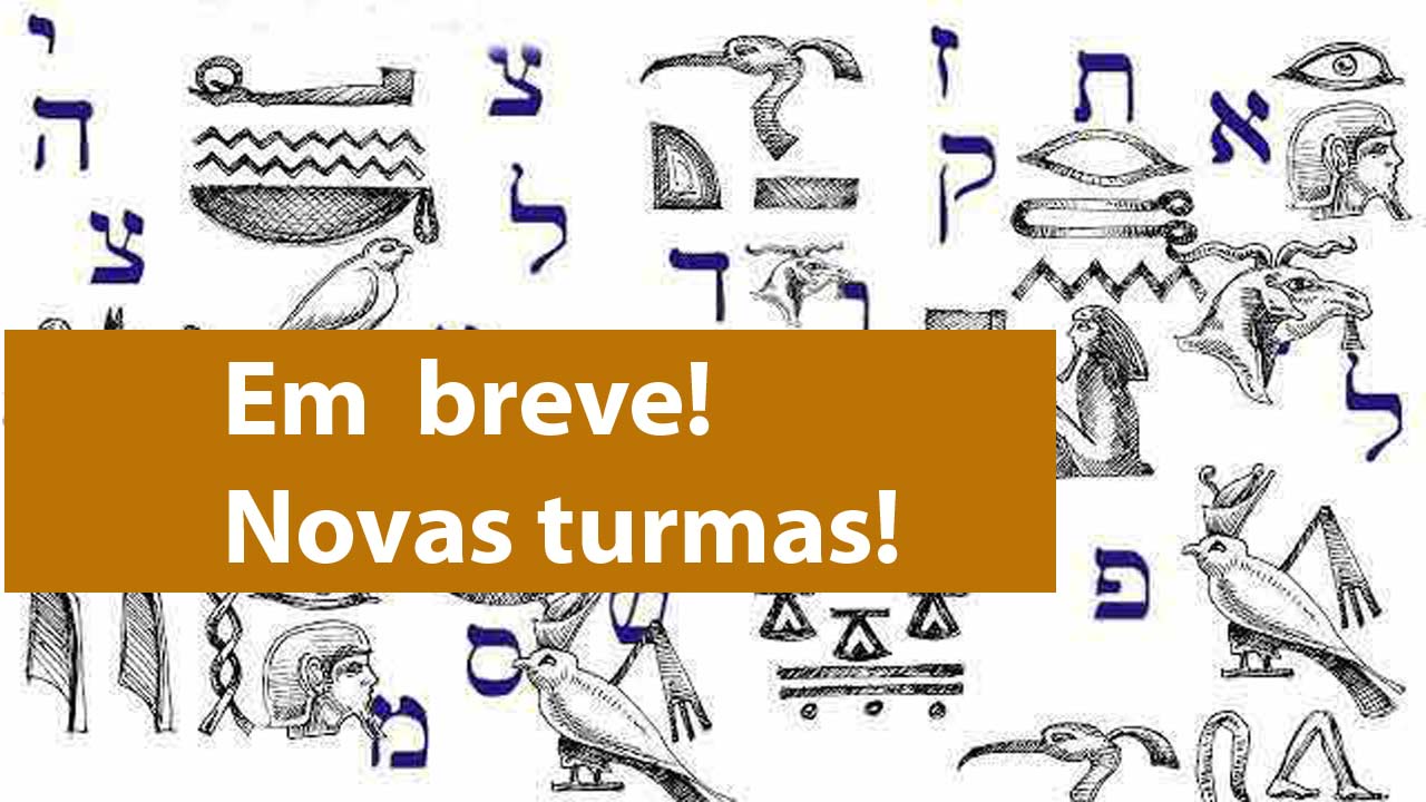 O Nascimento do Alfabeto